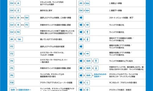 温州附二医院免费-【温州二医做试管好还是三医好】温州二医有免费做试管婴儿的事吗 - 温州二医有免费做试管婴儿的事吗网