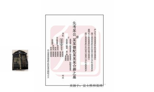温州附二医院免费-【温州二医做试管好还是三医好】温州二医有免费做试管婴儿的事吗 - 温州二医有免费做试管婴儿的事吗网
