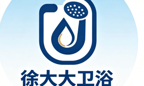 温州二医生殖中心预约-【温州二医做试管好还是三医好】温州二医有免费做试管婴儿的事吗 - 温州二医有免费做试管婴儿的事吗网